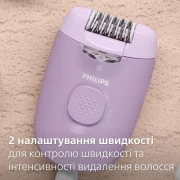 Епілятор Philips Series 4000 BRE257/00 Purple