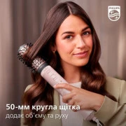 Фен-щетка Philips 7000 Series BHA735/00 Pink