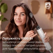 Фен-щетка Philips BHA710/00 Series 7000 White
