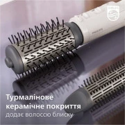 Фен-щетка Philips BHA710/00 Series 7000 White