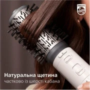 Фен-щетка Philips BHA710/00 Series 7000 White