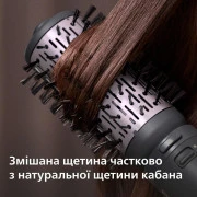 Фен-щетка Philips BHA715/00 Series 7000 Black