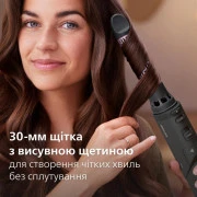 Фен-щетка Philips BHA715/00 Series 7000 Black