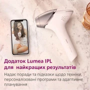 Фотоепілятор Philips Lumea IPL 9900 Series BRI977/00 Pink