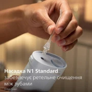 Ирригатор Philips Sonicare Compact Flosser 1000 HX3333/24 Blue