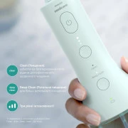 Ирригатор Philips Sonicare Power Flosser 3000 HX3826/24 Mint