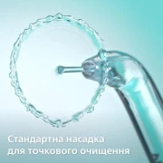 Ирригатор Philips Sonicare Power Flosser 3000 HX3826/24 Mint