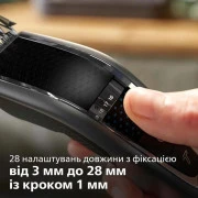 Машинка для стрижки Philips HC5650/15 Black/Gray