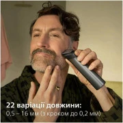 Машинка для стрижки Philips Series 7000 MG7941/15 Gray
