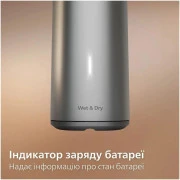 Машинка для стрижки Philips Series 7000 MG7941/15 Gray