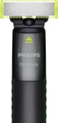Машинка для стрижки + Триммер для тіла (бодигрумер) Philips Series 9000 MG9556/15 Gray