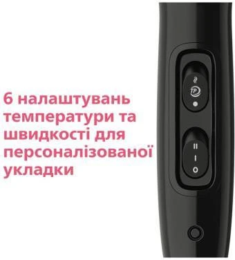 Philips BHD274/00 DryCare ACmotor Black Бренд: Philips; Потужність, Вт: 2200;