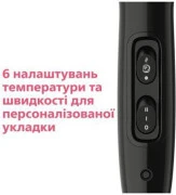 Philips BHD274/00 DryCare ACmotor Black