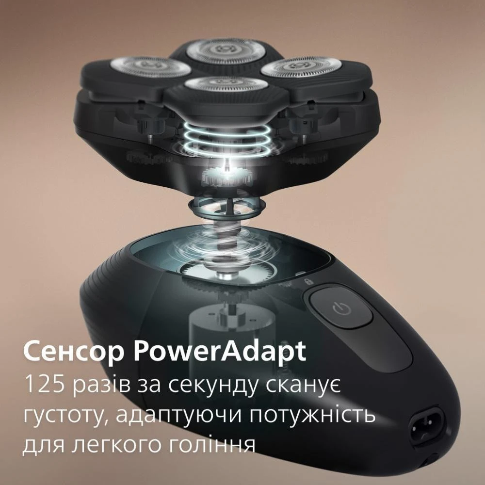 Philips Pro Series 7000 HS7980/15 Black