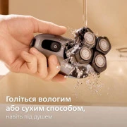 Philips Pro Series 7000 HS7980/15 Black