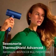 Philips Series 8000 BHD839/00 Blue