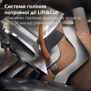 Philips Series i9000 Prestige SkinIQ X9003/30 Blue