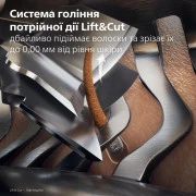 Philips Series i9000 Prestige SkinIQ XP9201/33 Blue