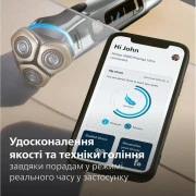 Philips Series i9000 Prestige Ultra XP9404/46 Silver