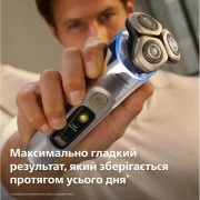 Philips Series i9000 Prestige Ultra XP9404/46 Silver