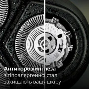 Philips Shaver Series 3000X X3051/00 Black