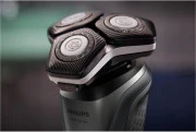 Philips Shaver series 5000 S5887/30 Silver