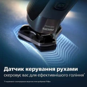 Philips Shaver Series 7000 S7886/35 Black