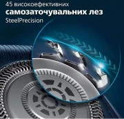 Philips Shaver series 7000 S7886/58 Black