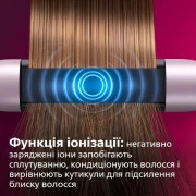 Стайлер (выпрямитель) Philips BHS530/00 Purple