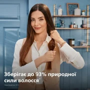 Стайлер (выпрямитель) Philips BHS838/00 Gold