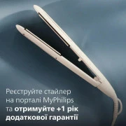 Стайлер (выпрямитель) Philips BHS838/00 Gold