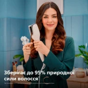 Автостайлер Philips 8000 Series BHB887/00 Gold