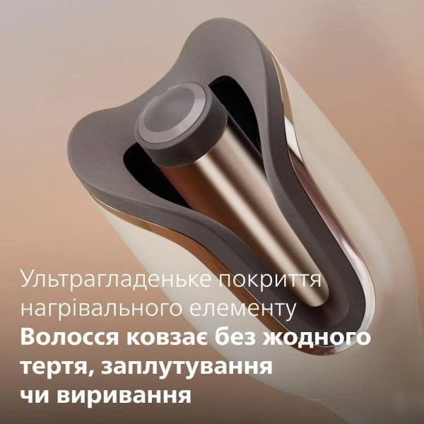 Автостайлер Philips 8000 Series BHB887/00 Gold