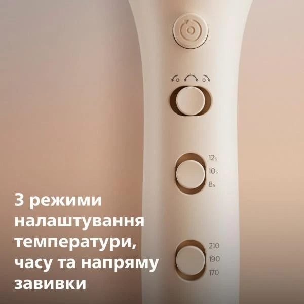 Автостайлер Philips 8000 Series BHB887/00 Gold