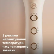 Автостайлер Philips 8000 Series BHB887/00 Gold