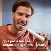Електрична зубна щітка Philips Sonicare 5300 Series HX7108/01 White