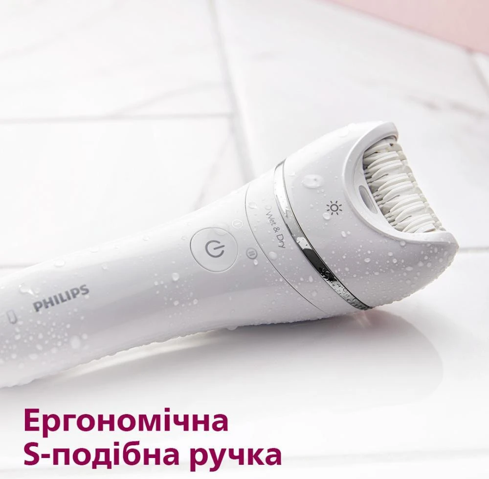 Епілятор Philips 8000 Series BRE721/00 White/Pink