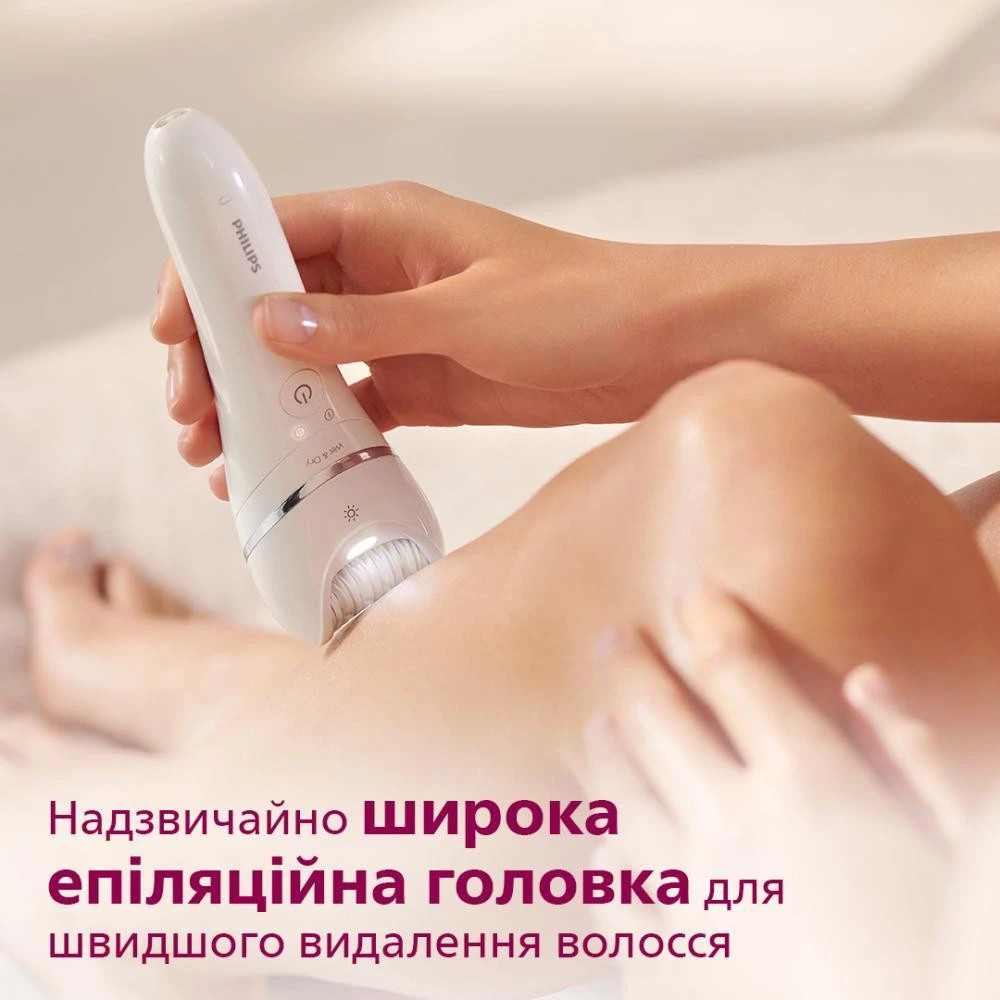 Епілятор Philips 8000 series BRE730/10