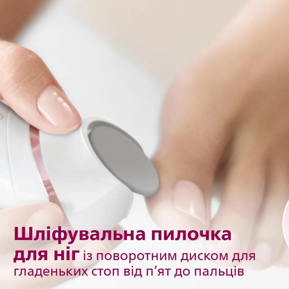 Епілятор Philips 8000 series BRE730/10