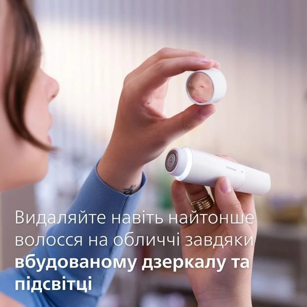 Эпилятор Philips Beauty Set Series 9000 BRE770/92 White