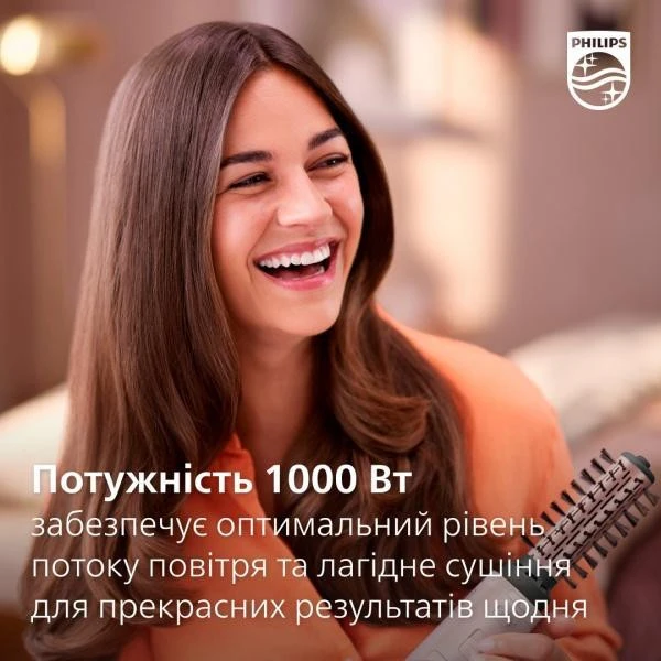 Фен-щітка Philips 7000 Series BHA735/00 Pink