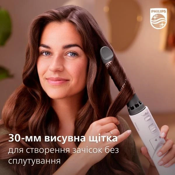 Фен-щітка Philips 7000 Series BHA735/00 Pink
