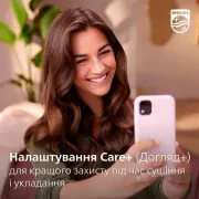 Фен-щітка Philips 7000 Series BHA735/00 Pink
