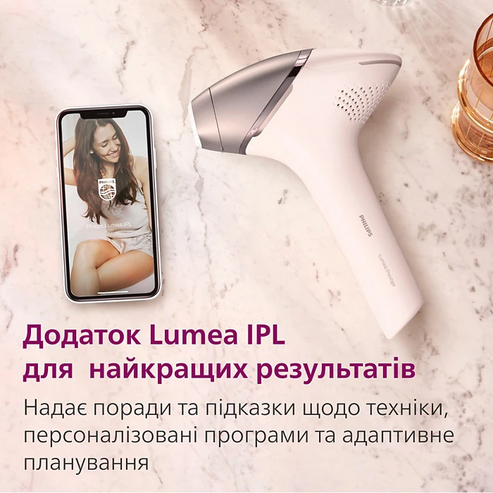 Фотоэпилятор Philips Lumea IPL 9900 Series BRI977/00 Pink