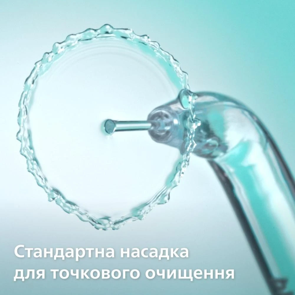 Іррігатор Philips Sonicare Power Flosser 3000 HX3826/24 Mint