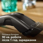 Машинка для стрижки Philips Hairclipper series 7000 HC7650/15 Black/Gray