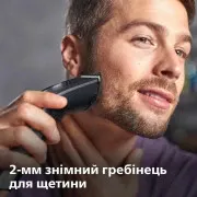 Машинка для стрижки Philips Hairclipper series 7000 HC7650/15 Black/Gray