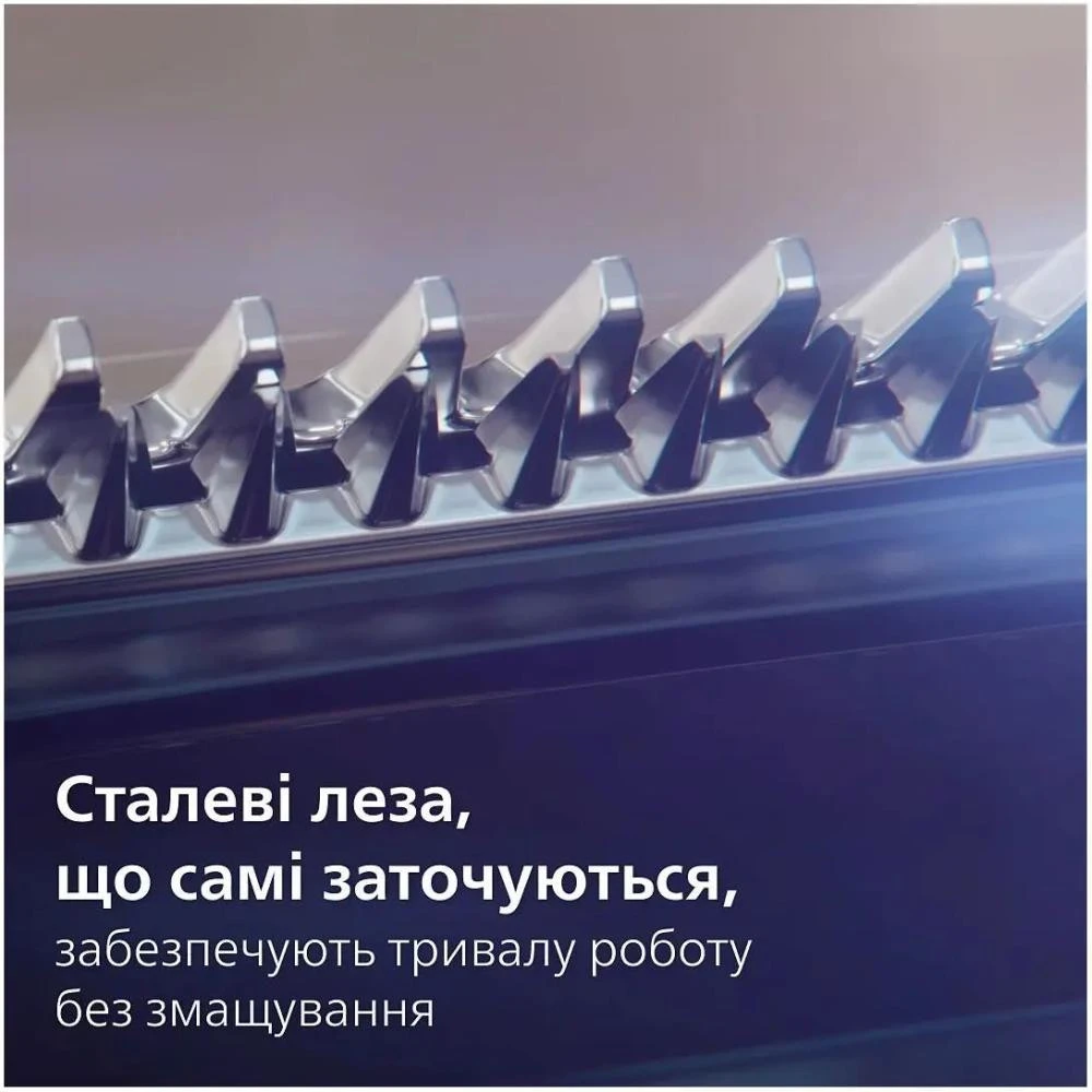 Машинка для стрижки Philips Series 7000 MG7941/15 Gray