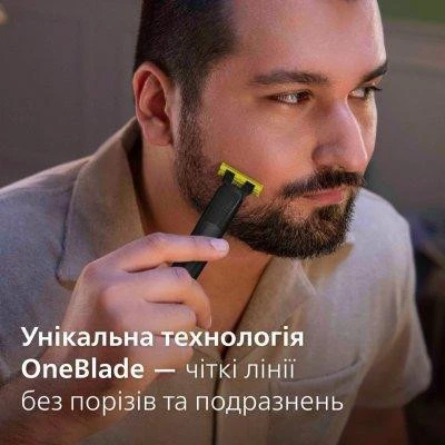 Машинка для стрижки + триммер Philips Series 9000 MG9555/15 Grey