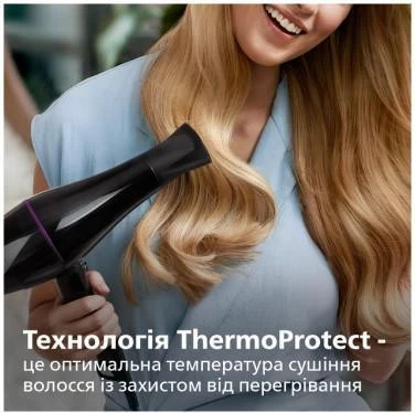 Philips BHD274/00 DryCare ACmotor Black